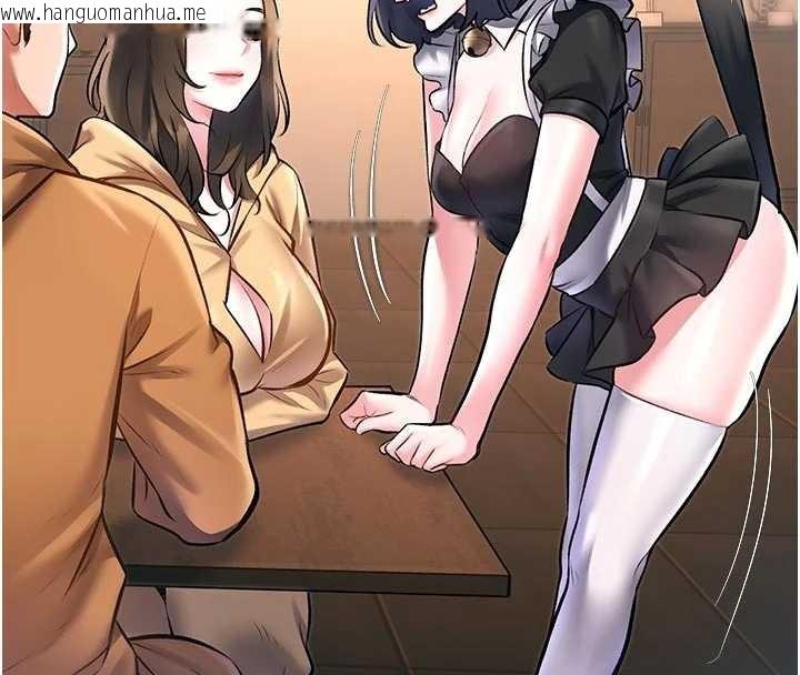 韩国漫画特色新视界韩漫_特色新视界-第16话-主人是狗派还是猫派?在线免费阅读-韩国漫画-第116张图片