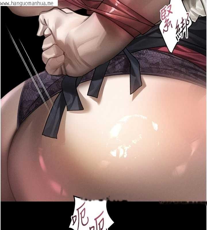 韩国漫画堕落物语2韩漫_堕落物语2-第36话-击溃最后自尊心的升天快感在线免费阅读-韩国漫画-第84张图片