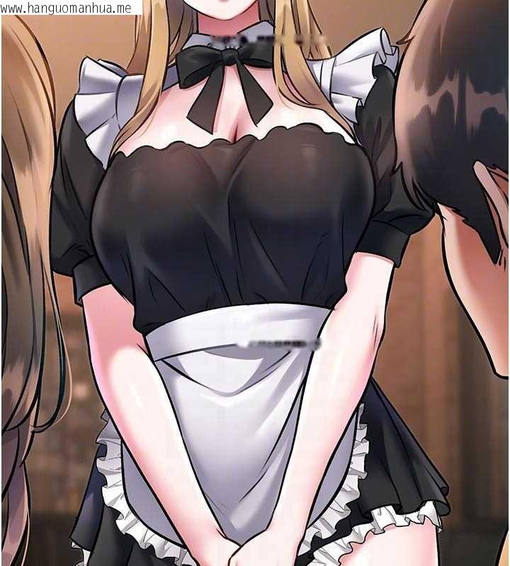 韩国漫画特色新视界韩漫_特色新视界-第16话-主人是狗派还是猫派?在线免费阅读-韩国漫画-第35张图片