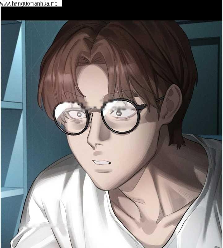 韩国漫画堕落物语2韩漫_堕落物语2-第36话-击溃最后自尊心的升天快感在线免费阅读-韩国漫画-第188张图片