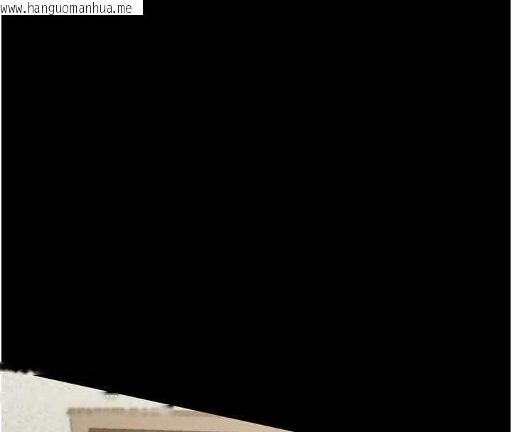 韩国漫画堕落物语2韩漫_堕落物语2-第36话-击溃最后自尊心的升天快感在线免费阅读-韩国漫画-第205张图片