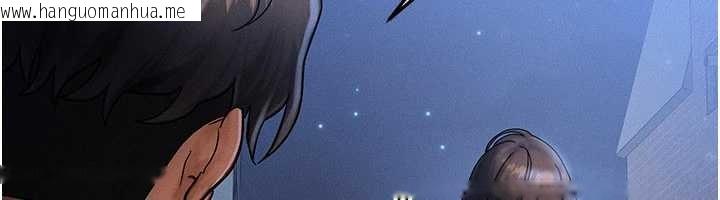 韩国漫画等价交换人生韩漫_等价交换人生-第39话-灌满我的小穴…在线免费阅读-韩国漫画-第124张图片