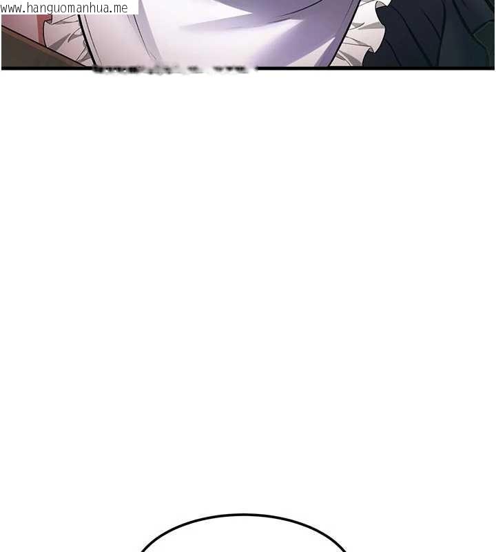 韩国漫画特色新视界韩漫_特色新视界-第16话-主人是狗派还是猫派?在线免费阅读-韩国漫画-第171张图片