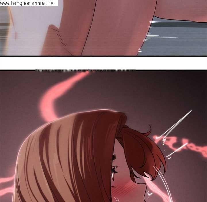 韩国漫画危险同学会韩漫_危险同学会-第94话在线免费阅读-韩国漫画-第127张图片