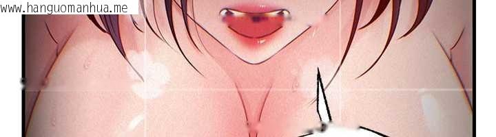 韩国漫画岳母为何那样韩漫_岳母为何那样-第80话-自拍性爱影片的性奴在线免费阅读-韩国漫画-第6张图片