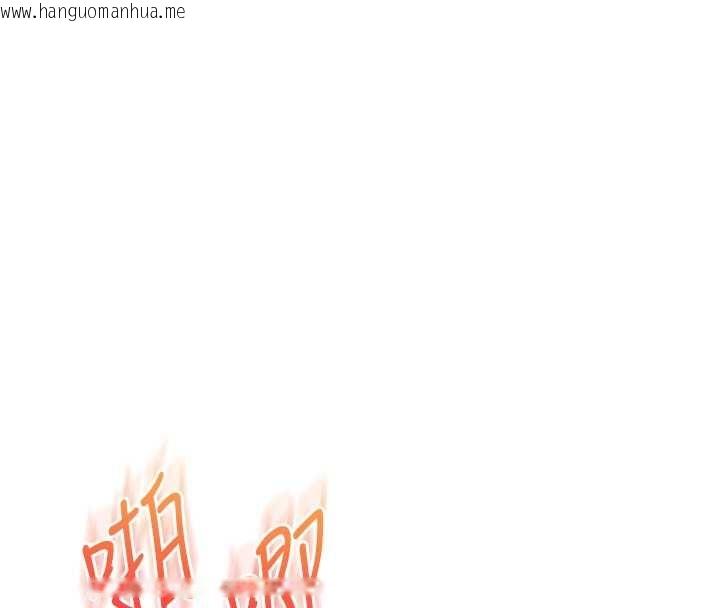 韩国漫画玩转学姐韩漫_玩转学姐-第88话-被快感刺激到泄洪在线免费阅读-韩国漫画-第75张图片