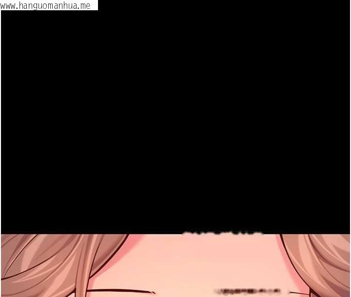 韩国漫画命运:贞洁欲女韩漫_命运:贞洁欲女-第66话-激情交合许终生在线免费阅读-韩国漫画-第56张图片