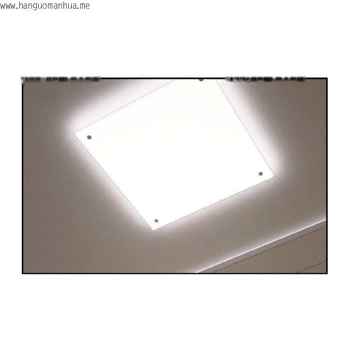 韩国漫画调教开关：第二季韩漫_调教开关：第二季-第14话在线免费阅读-韩国漫画-第72张图片