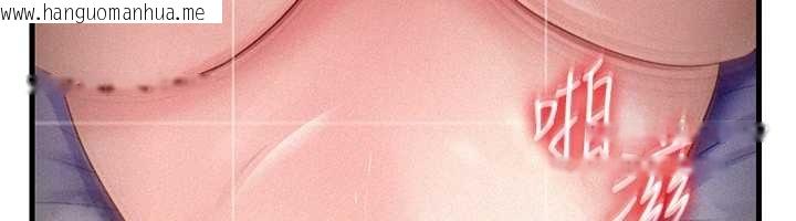 韩国漫画岳母为何那样韩漫_岳母为何那样-第80话-自拍性爱影片的性奴在线免费阅读-韩国漫画-第16张图片