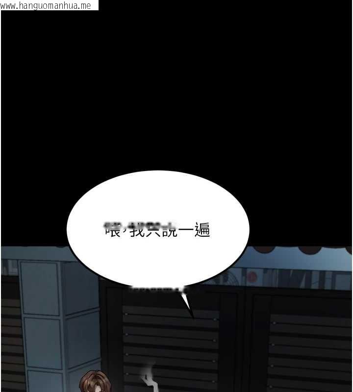 韩国漫画堕落物语2韩漫_堕落物语2-第36话-击溃最后自尊心的升天快感在线免费阅读-韩国漫画-第175张图片