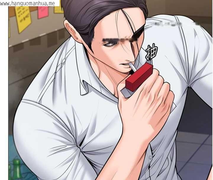 韩国漫画守护妳韩漫_守护妳-第9话-下不了手的真正原因在线免费阅读-韩国漫画-第55张图片