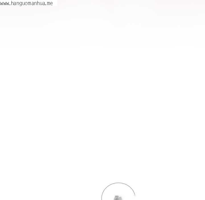 韩国漫画请与我私语韩漫_请与我私语-第26话在线免费阅读-韩国漫画-第23张图片