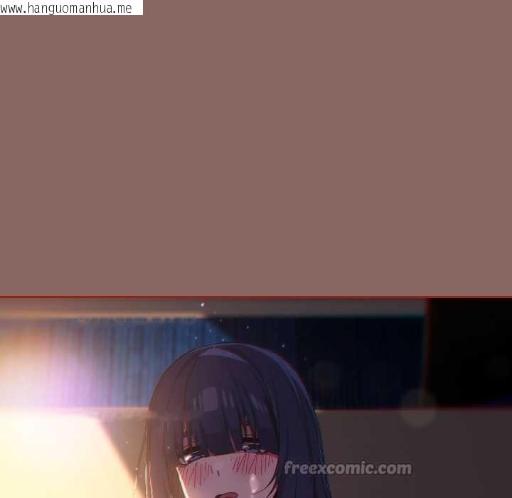 韩国漫画调教开关：第二季韩漫_调教开关：第二季-第14话在线免费阅读-韩国漫画-第26张图片