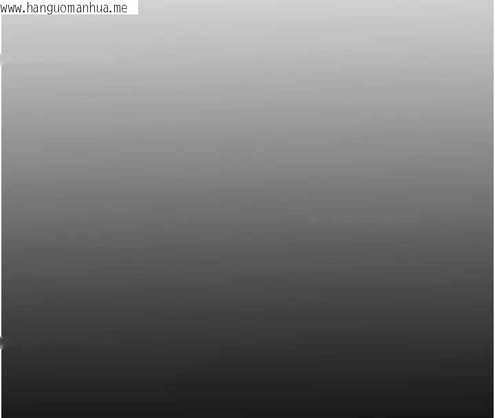 韩国漫画守护妳韩漫_守护妳-第9话-下不了手的真正原因在线免费阅读-韩国漫画-第185张图片