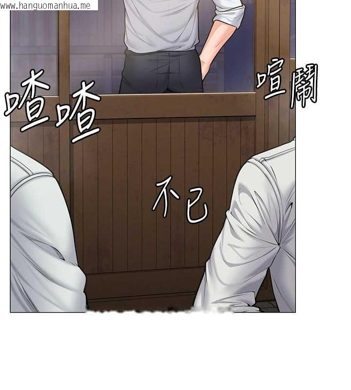 韩国漫画守护妳韩漫_守护妳-第9话-下不了手的真正原因在线免费阅读-韩国漫画-第115张图片