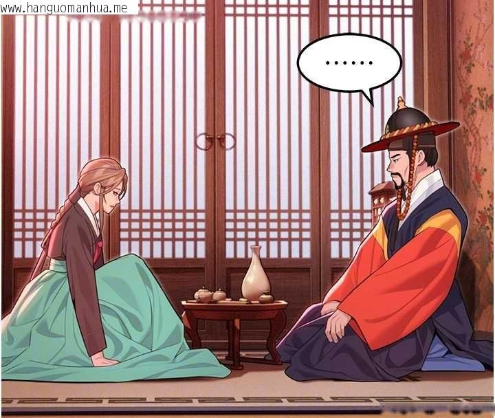 韩国漫画命运:贞洁欲女韩漫_命运:贞洁欲女-第66话-激情交合许终生在线免费阅读-韩国漫画-第49张图片