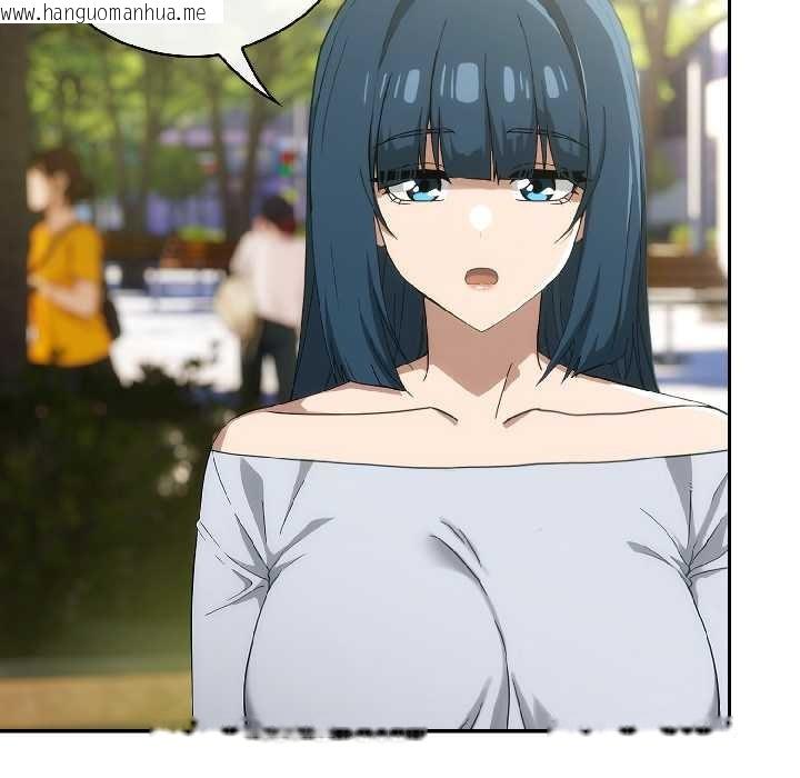 韩国漫画调教开关：第二季韩漫_调教开关：第二季-第14话在线免费阅读-韩国漫画-第155张图片