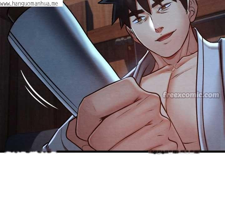 韩国漫画亲密宝鉴韩漫_亲密宝鉴-第47话在线免费阅读-韩国漫画-第26张图片