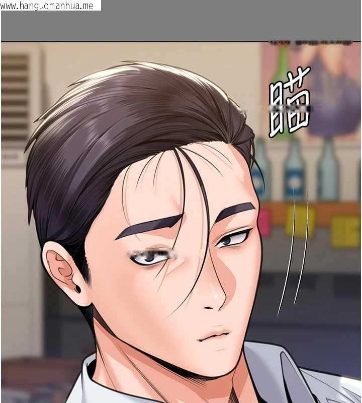 韩国漫画守护妳韩漫_守护妳-第9话-下不了手的真正原因在线免费阅读-韩国漫画-第93张图片