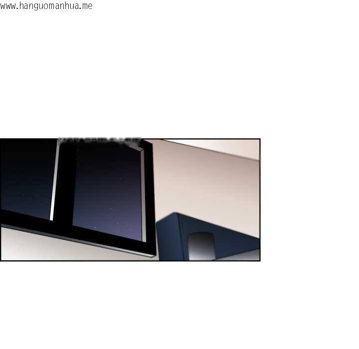 韩国漫画请与我私语韩漫_请与我私语-第26话在线免费阅读-韩国漫画-第12张图片