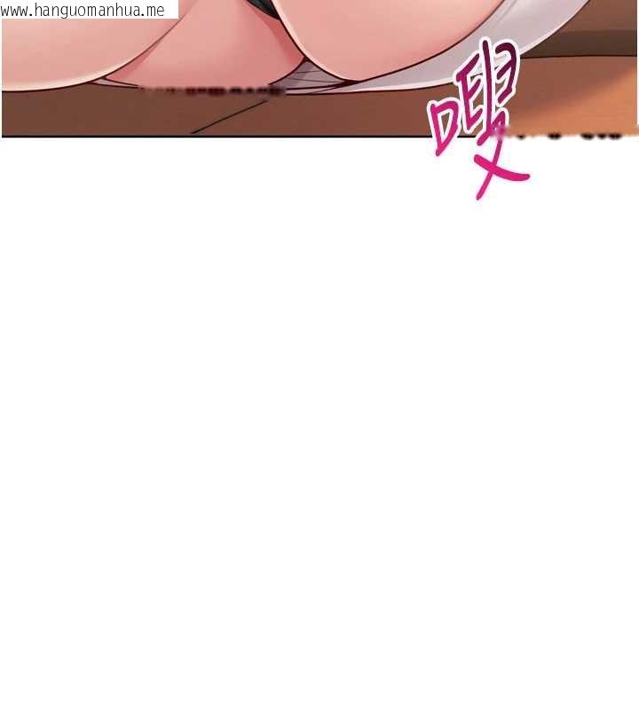 韩国漫画Set-up!排球少女韩漫_Set-up!排球少女-第74话-我来当你自慰的配菜在线免费阅读-韩国漫画-第9张图片