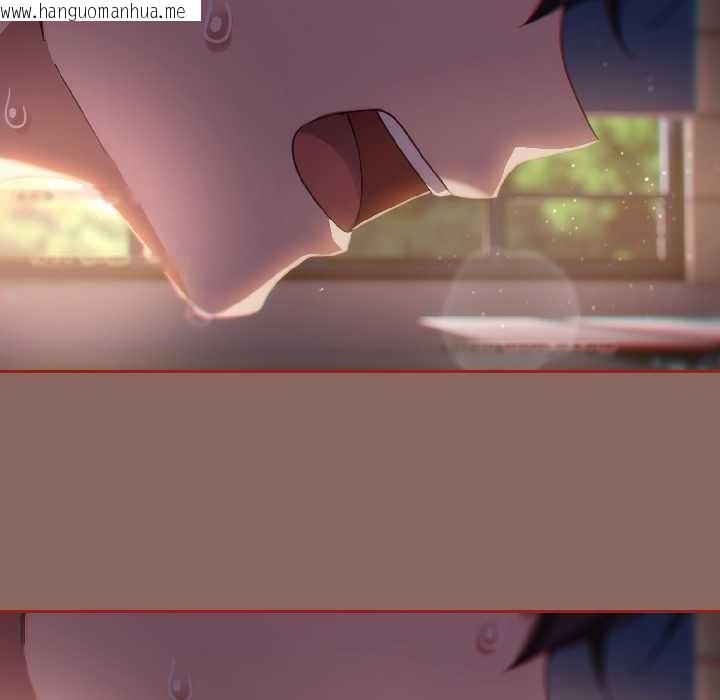 韩国漫画调教开关：第二季韩漫_调教开关：第二季-第14话在线免费阅读-韩国漫画-第53张图片