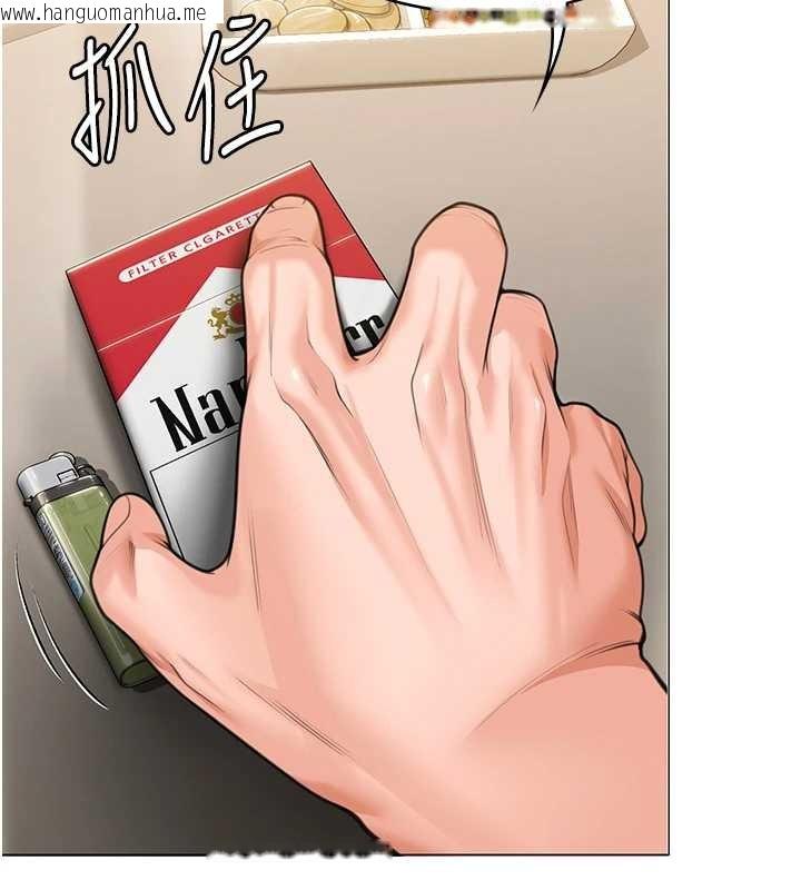 韩国漫画守护妳韩漫_守护妳-第9话-下不了手的真正原因在线免费阅读-韩国漫画-第53张图片