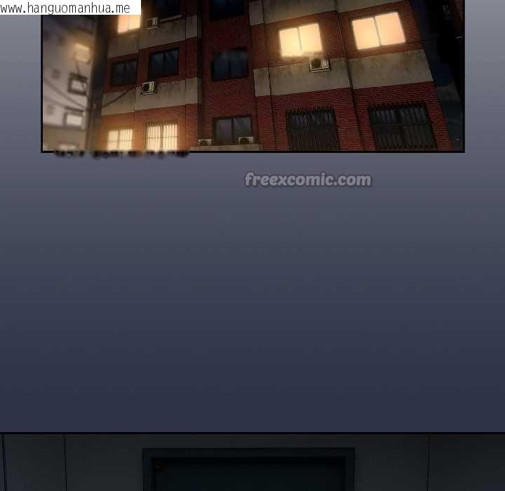 韩国漫画调教开关：第二季韩漫_调教开关：第二季-第14话在线免费阅读-韩国漫画-第104张图片