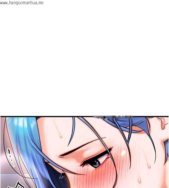 韩国漫画等价交换人生韩漫_等价交换人生-第39话-灌满我的小穴…在线免费阅读-韩国漫画-第60张图片