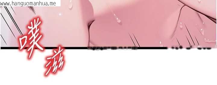 韩国漫画命运:贞洁欲女韩漫_命运:贞洁欲女-第66话-激情交合许终生在线免费阅读-韩国漫画-第80张图片