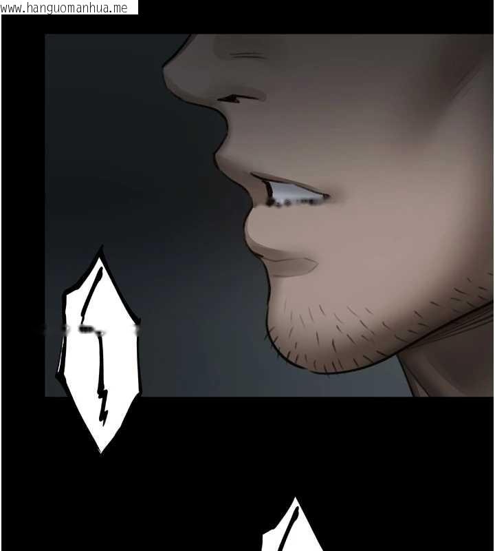 韩国漫画堕落物语2韩漫_堕落物语2-第36话-击溃最后自尊心的升天快感在线免费阅读-韩国漫画-第178张图片