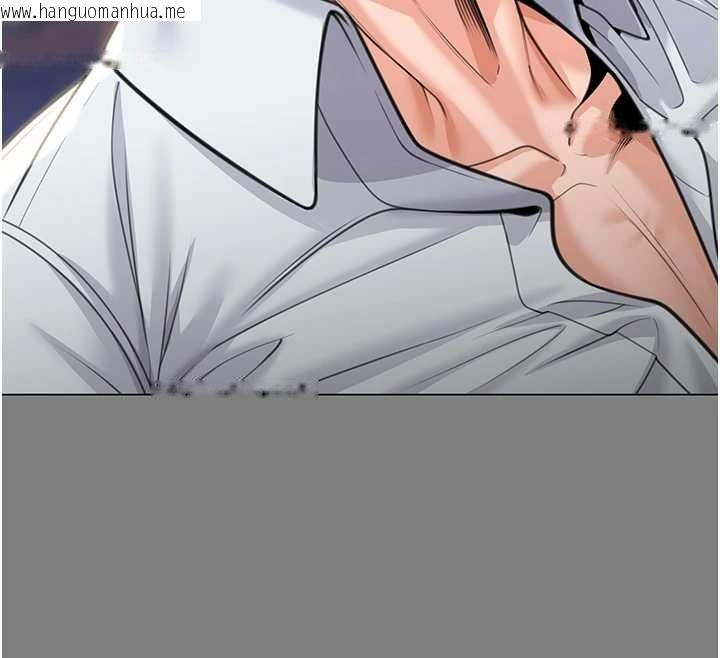 韩国漫画守护妳韩漫_守护妳-第9话-下不了手的真正原因在线免费阅读-韩国漫画-第94张图片