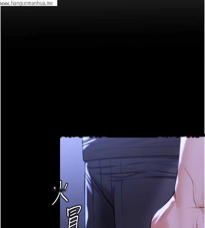 韩国漫画守护妳韩漫_守护妳-第9话-下不了手的真正原因在线免费阅读-韩国漫画-第186张图片