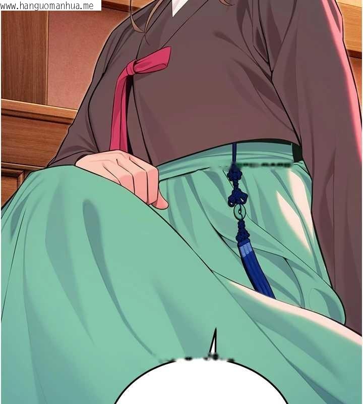 韩国漫画命运:贞洁欲女韩漫_命运:贞洁欲女-第66话-激情交合许终生在线免费阅读-韩国漫画-第68张图片