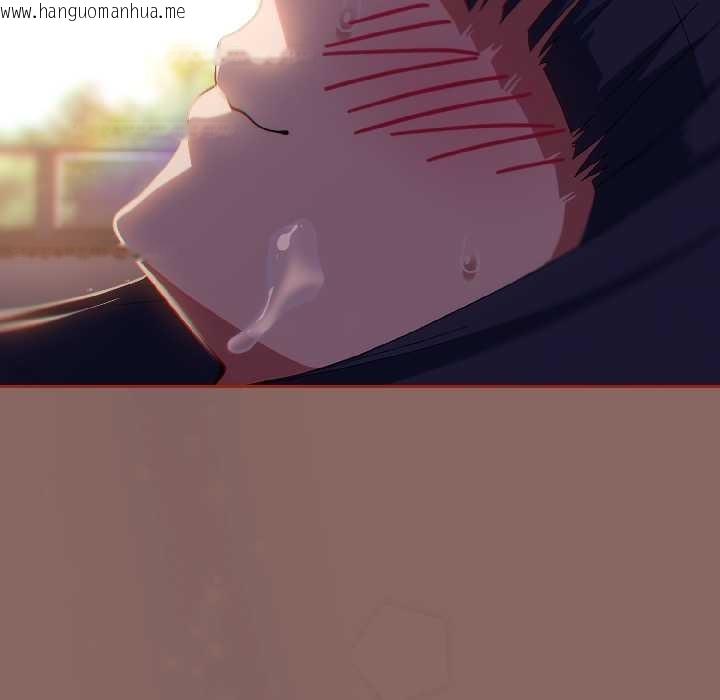 韩国漫画调教开关：第二季韩漫_调教开关：第二季-第14话在线免费阅读-韩国漫画-第49张图片