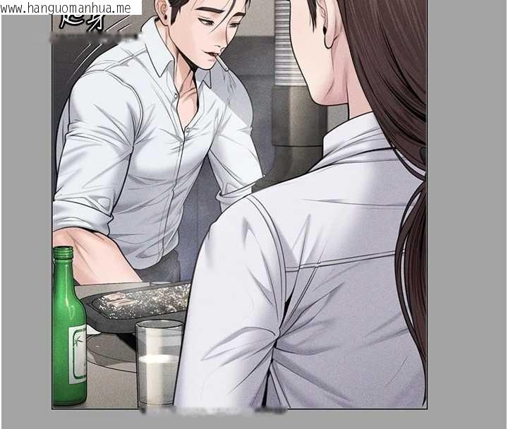 韩国漫画守护妳韩漫_守护妳-第9话-下不了手的真正原因在线免费阅读-韩国漫画-第177张图片