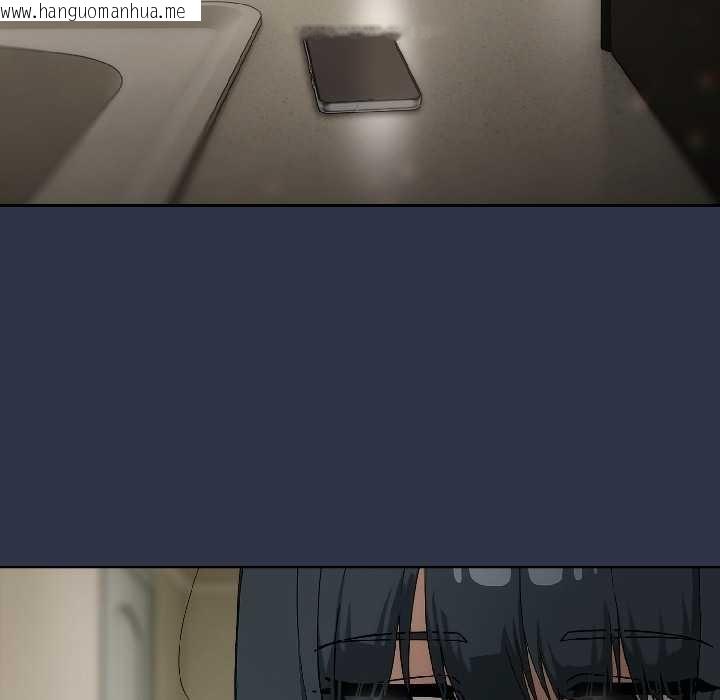 韩国漫画调教开关：第二季韩漫_调教开关：第二季-第14话在线免费阅读-韩国漫画-第140张图片