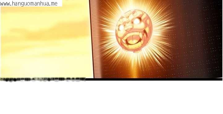 韩国漫画命运:贞洁欲女韩漫_命运:贞洁欲女-第66话-激情交合许终生在线免费阅读-韩国漫画-第148张图片