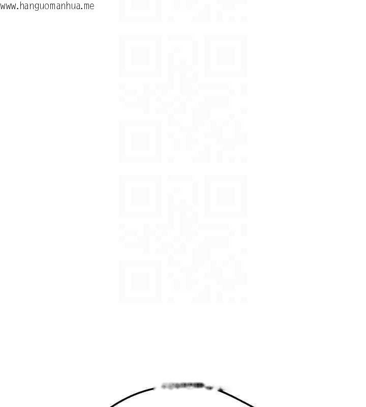 韩国漫画熟女交换计划韩漫_熟女交换计划-第47话-今天危险日，不能射里面在线免费阅读-韩国漫画-第20张图片