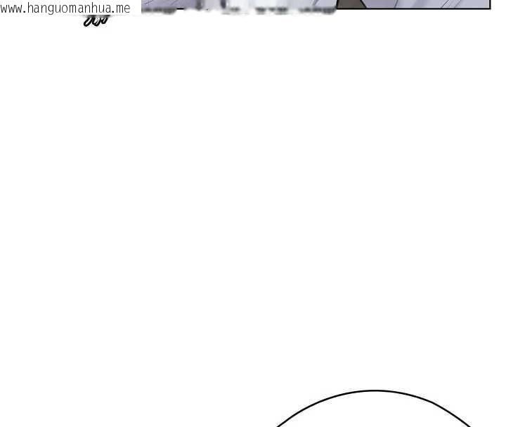 韩国漫画守护妳韩漫_守护妳-第9话-下不了手的真正原因在线免费阅读-韩国漫画-第8张图片