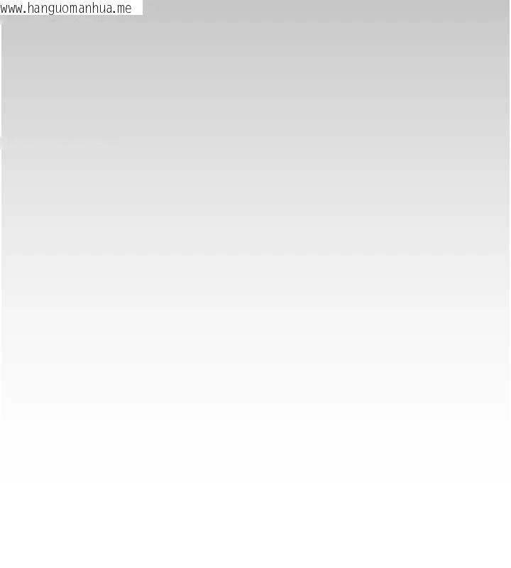 韩国漫画守护妳韩漫_守护妳-第9话-下不了手的真正原因在线免费阅读-韩国漫画-第45张图片