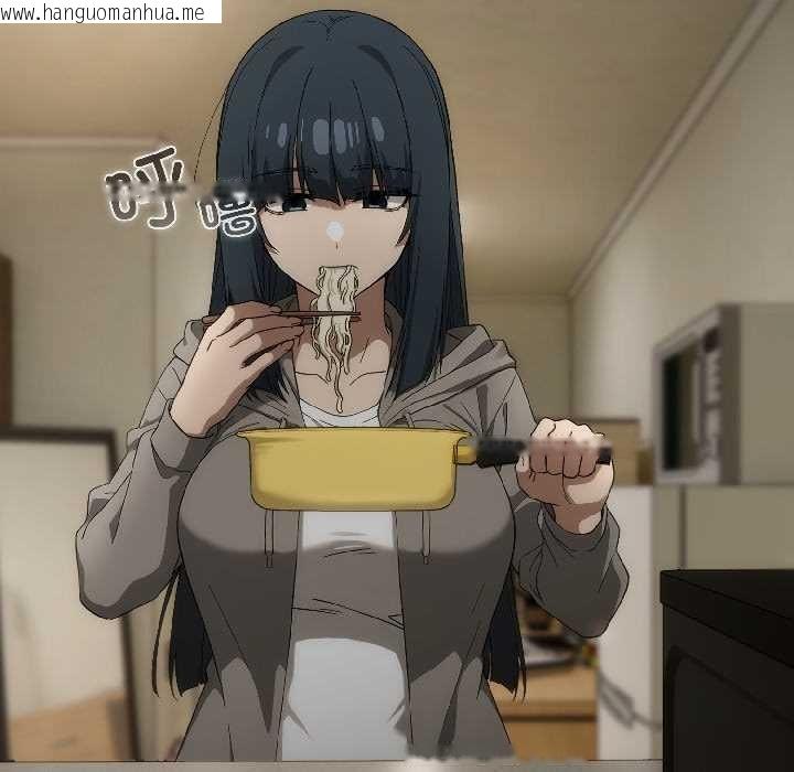 韩国漫画调教开关：第二季韩漫_调教开关：第二季-第14话在线免费阅读-韩国漫画-第139张图片