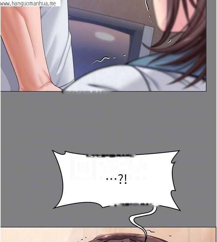 韩国漫画守护妳韩漫_守护妳-第9话-下不了手的真正原因在线免费阅读-韩国漫画-第37张图片