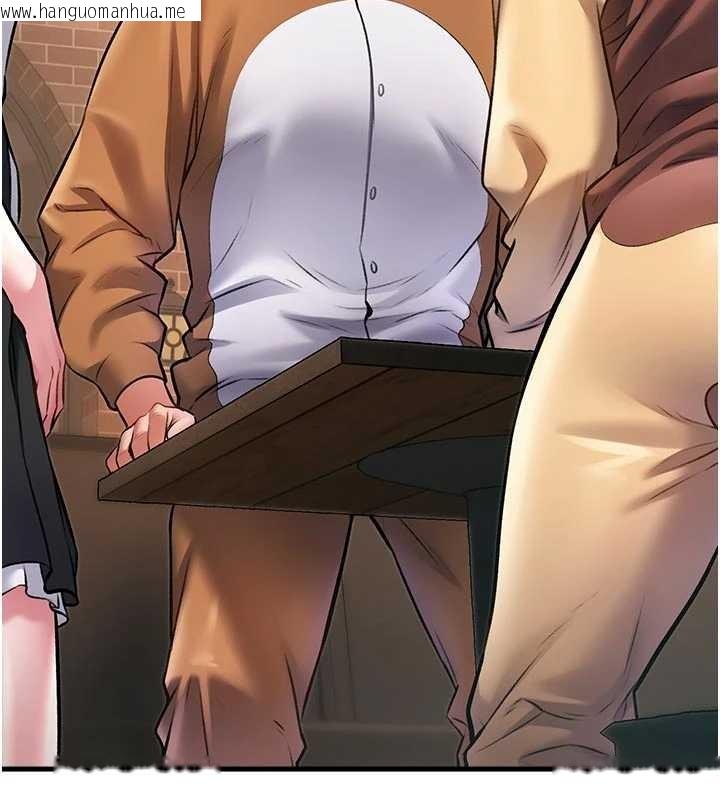 韩国漫画特色新视界韩漫_特色新视界-第16话-主人是狗派还是猫派?在线免费阅读-韩国漫画-第32张图片