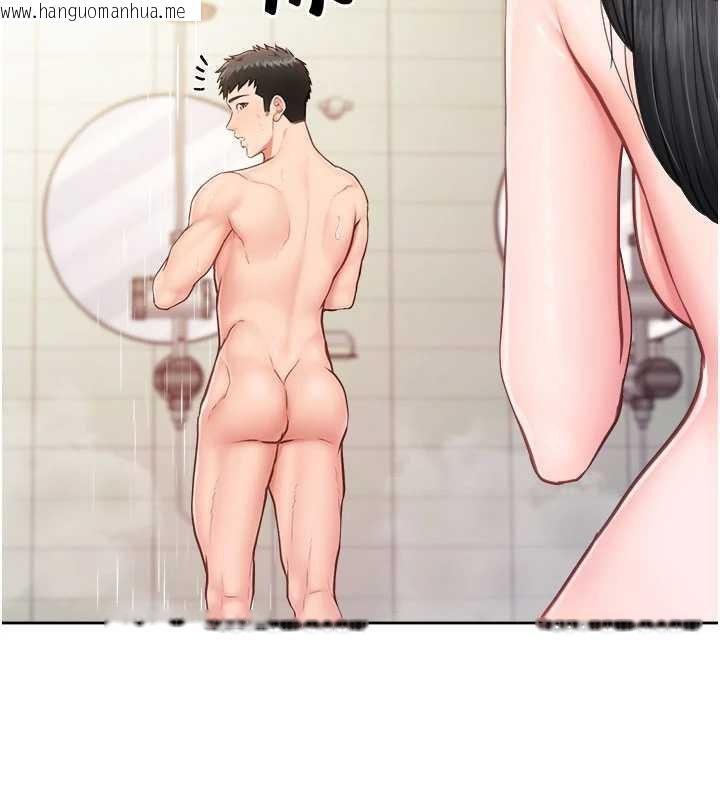 韩国漫画报告女班长:一根突起韩漫_报告女班长:一根突起-第30话-启翔哥插爆我吧在线免费阅读-韩国漫画-第58张图片