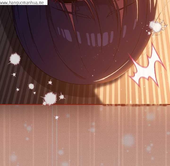 韩国漫画调教开关：第二季韩漫_调教开关：第二季-第14话在线免费阅读-韩国漫画-第68张图片