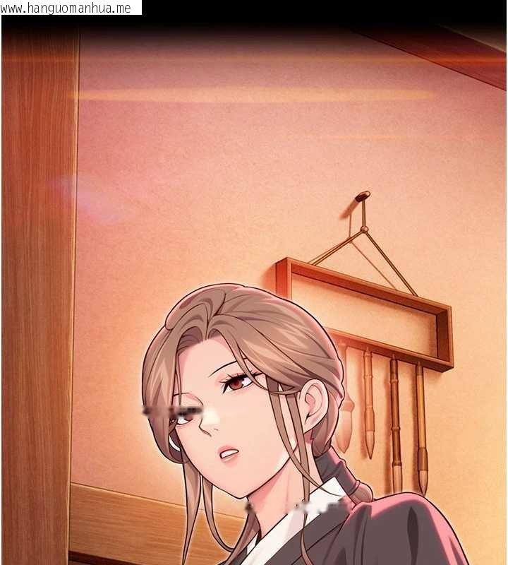 韩国漫画命运:贞洁欲女韩漫_命运:贞洁欲女-第66话-激情交合许终生在线免费阅读-韩国漫画-第67张图片