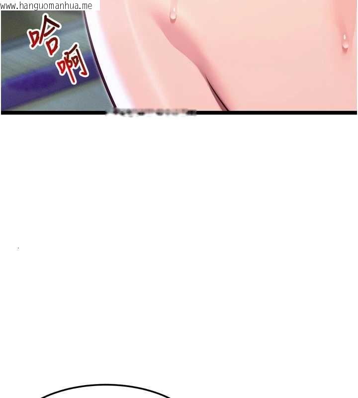 韩国漫画命运:贞洁欲女韩漫_命运:贞洁欲女-第66话-激情交合许终生在线免费阅读-韩国漫画-第71张图片