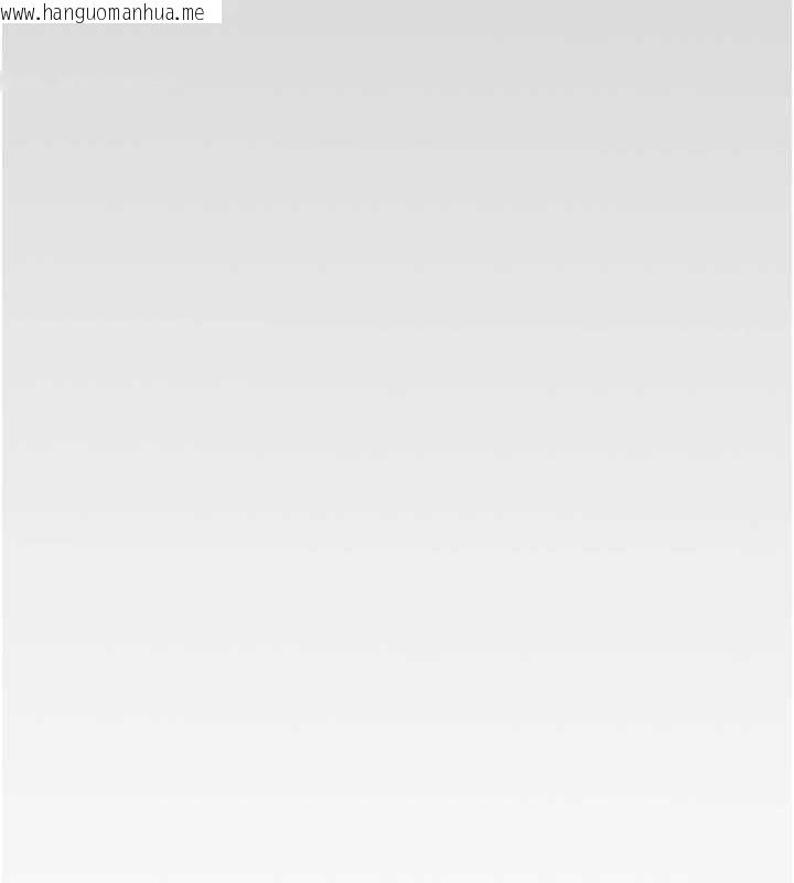 韩国漫画守护妳韩漫_守护妳-第9话-下不了手的真正原因在线免费阅读-韩国漫画-第158张图片