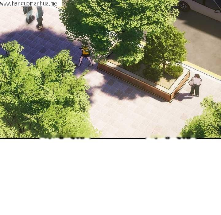 韩国漫画调教开关：第二季韩漫_调教开关：第二季-第14话在线免费阅读-韩国漫画-第152张图片